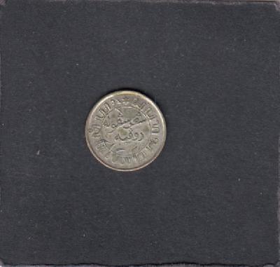 Beschrijving: 1/10 Gulden  